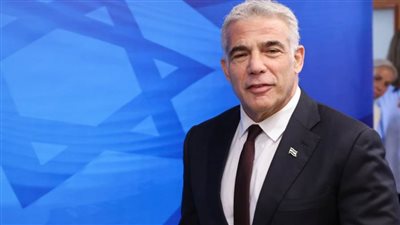 وزير خارجية إسرائيل: غزو روسيا لأوكرانيا انتهاك صارخ للنظام الدولي