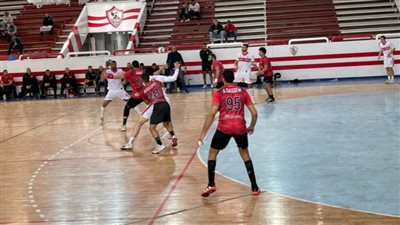 الزمالك يهزم سبورتنج بدوري محترفي اليد