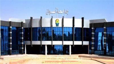 جامعة أسوان: تنظيم الملتقي الأول لتوظيف الطلاب والخريجين بالتعاون مع الشباب والرياضة
