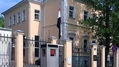 السفارة المصرية بكييف تهيب بعدم استقاء المعلومات من أي مصادر أو صفحات أو مجموعات إلا من خلال الصفحة الرسمية