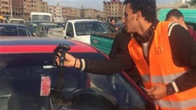 تحرير 5008 مخالفات عدم تركيب الملصق الإلكتروني ورفع 91 سيارة ودراجة متهالكة خلال 24 ساعة
