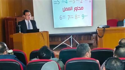 الرعاية الصحية تطلق لقاءات تعريفية عن الدعم المعنوي ورضاء مقدمي الخدمة