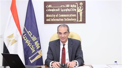  وزير الاتصالات: مصر الأولى إفريقيًا في متوسط سرعة الإنترنت الثابت