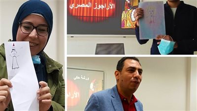 متحف الحضارة ينظم ورشة 