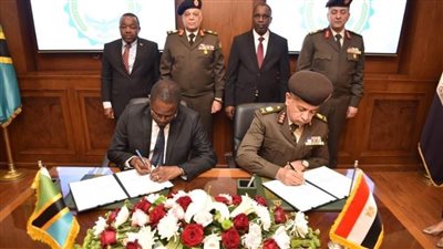 الشركة الوطنية للثروة السمكية توقع مذكرة تفاهم مع وزارة الثروة الحيوانية بدولة تنزانيا