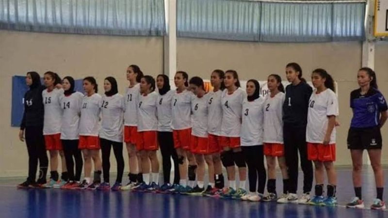 منتخب ناشئات اليد