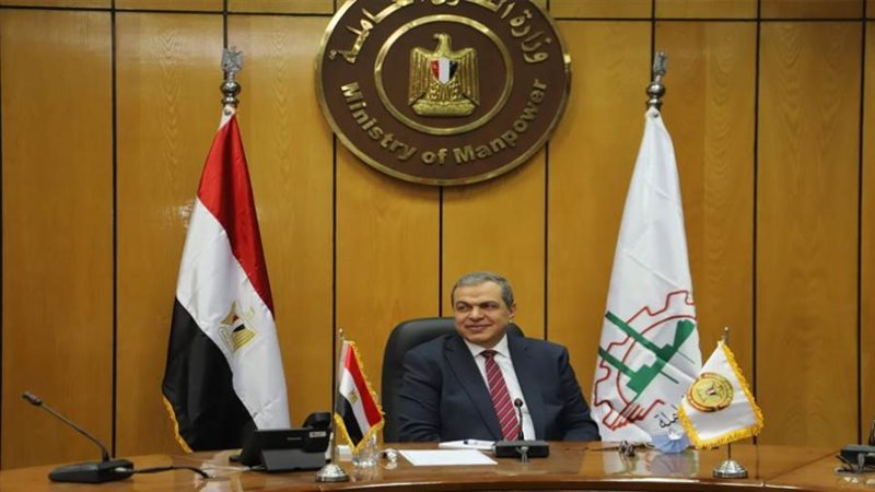 وزير القوي العاملة