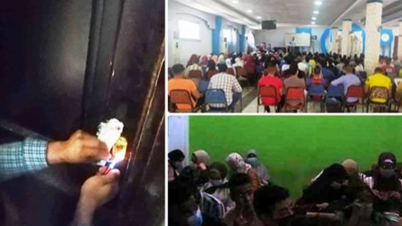 بوابة روز اليوسف