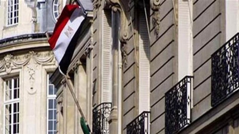 سفارة مصر بكييف