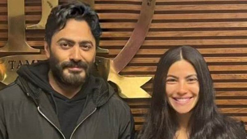 تامر حسني وهدى المفتي