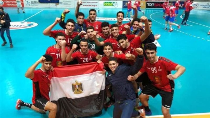 منتخب ناشئين اليد