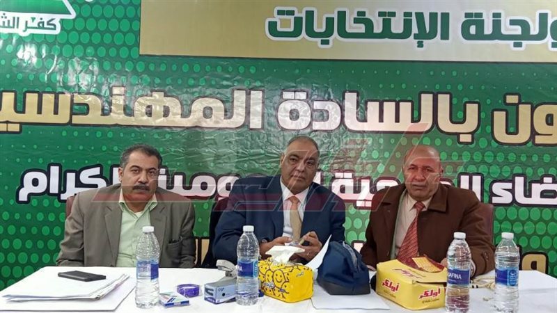 نقابة المهندسين