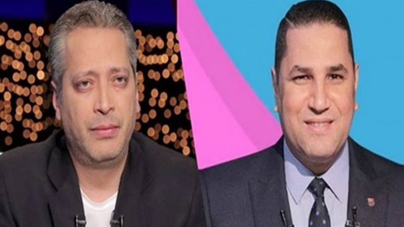 تامر أمين يسارا -