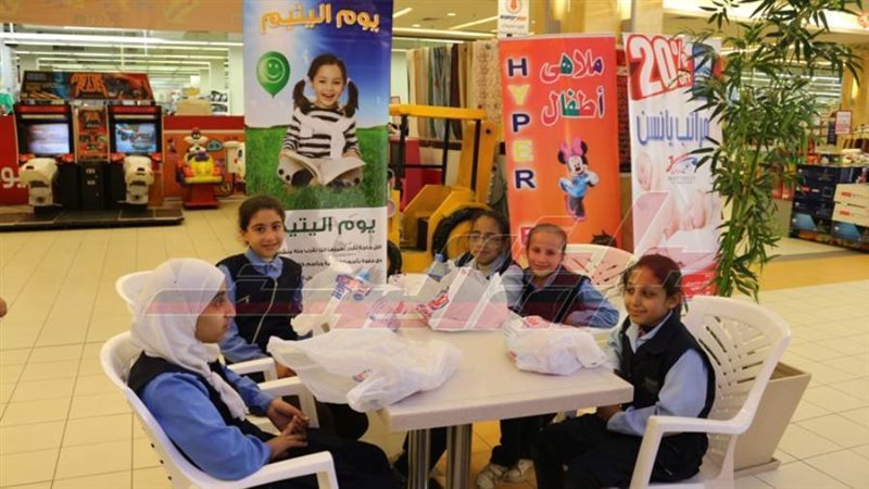 أطفال كفرالشيخ