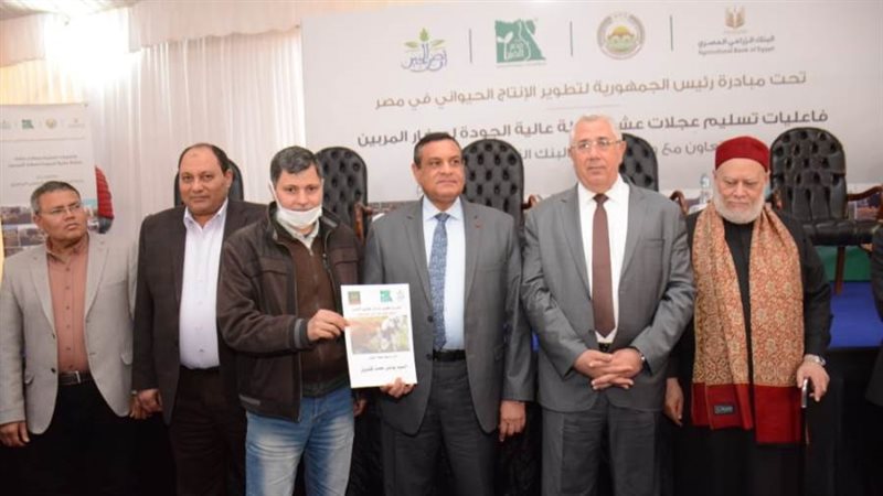 وزير الزراعة ومحافظ