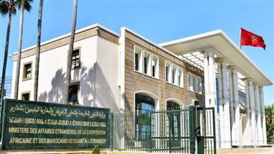 المغرب يتابع بقلق تطورات الوضع بين روسيا وأوكرانيا