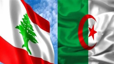 الجزائر ولبنان يوقعان على اتفاقيتين حول التعاون القضائي وتسليم المجرمين