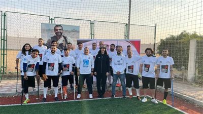 بالصور.. تعرف على الفائزين في مسابقة الأفضل لكرة القدم ذات الساق الواحدة