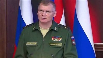 الدفاع الروسية: مقتل مدنيين جراء استهداف كتيبة 