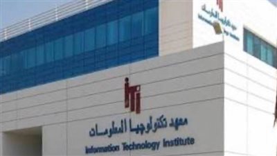 مركز المعلومات.. ينظم الدورة المتقدمة لإعداد مدربي الكمبيوتر بالسويس