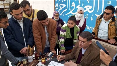 ملتقى الأزهر للخط العربي ينظم ورشا مفتوحة للجمهور حول فنون الخط والزخرفة