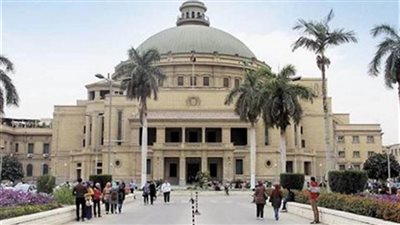 جامعة القاهرة..تعرف على شروط تقديم المشروعات البحثية للحد من تغير المناخ 