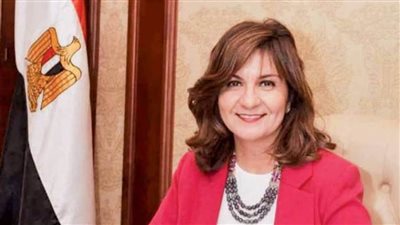 وزيرة الهجرة تتابع موقف الجالية المصرية في أوكرانيا