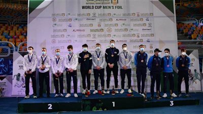 أمريكا تحرز ذهبية كأس العالم لسلاح الشيش رجال بالقاهرة  