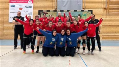 ناشئات اليد يكتسحن سيراليون في أولى مواجهات البطولة الإفريقية