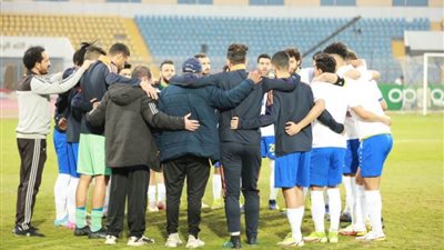 الإسماعيلي يخوض مرانه استعدادا لمواجهة المقاصة في الدوري الممتاز