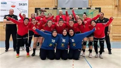 منتخب ناشئات اليد يواجهون منتخب غينيا بيساو