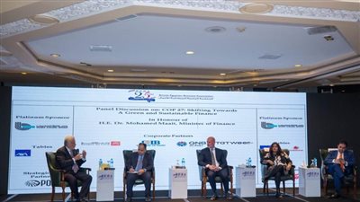 وزير المالية : حصلنا على أول تمويل أخضر ١,٥ مليار دولار بنسبة تغطية تجاوزت ٣ مرات