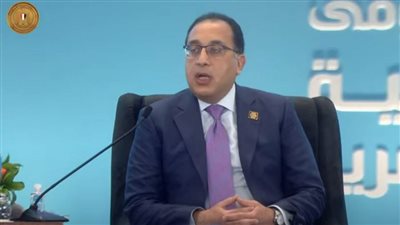 مدبولي: إطلاق المشروع القومي لتنمية الأسرة يهدف للارتقاء بجودة الحياة للمواطن