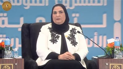 وزيرة التضامن الاجتماعي: نعمل على عدة محاور لتحقيق جودة الحياة الكريمة للمواطن