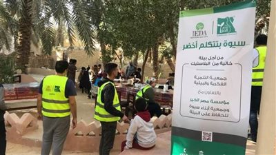 توزيع 1000 شنطة ورقية على المحلات بسيوة كبدائل عن الأكياس البلاستيك