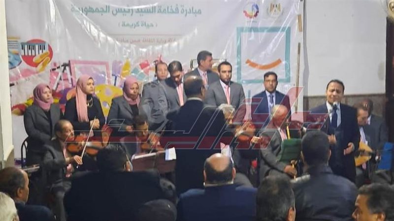 جانب من فعاليات حياة