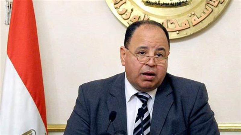 الدكتور محمد معيط