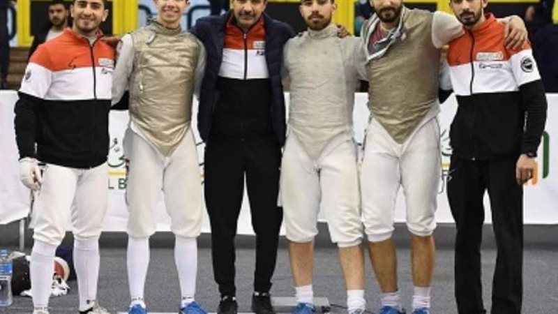 منتخب مصر لرجال سلاح