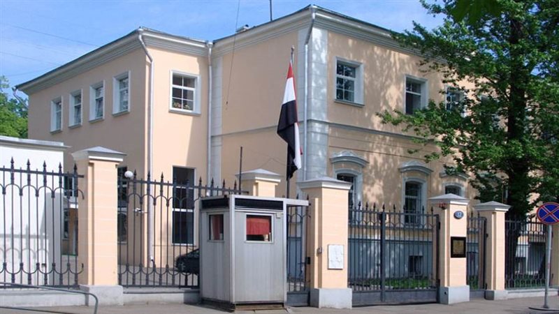 السفارة المصرية في