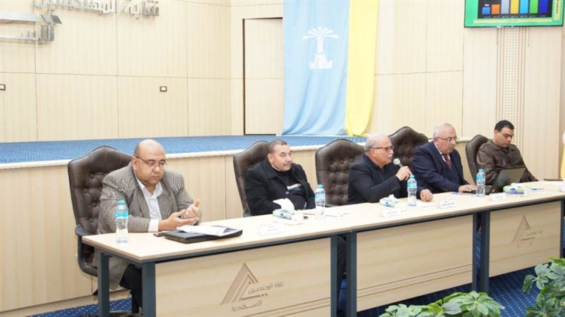 نقابة المهندسين بالاسكندرية