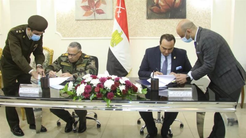 بروتوكول تعاون الرعاية