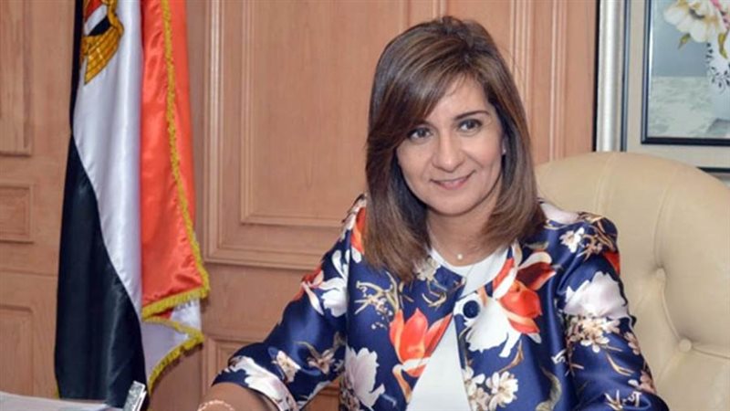 السفيرة نبيلة مكرم