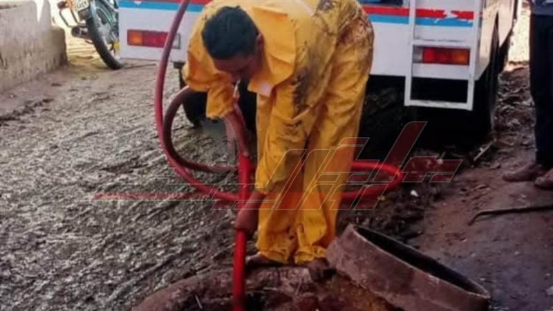 خفض المنسوب