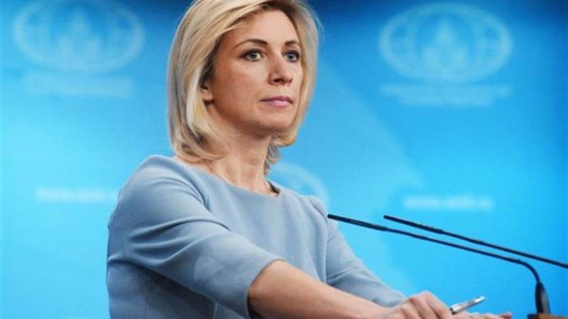 الخارجية الروسية