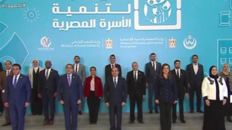 الرئيس السيسي يتوسط