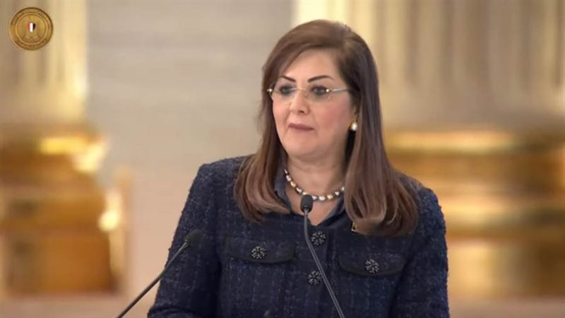 وزيرة التخطيط والتنمية