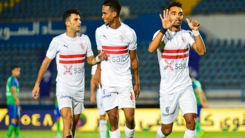 الزمالك ارشيفية