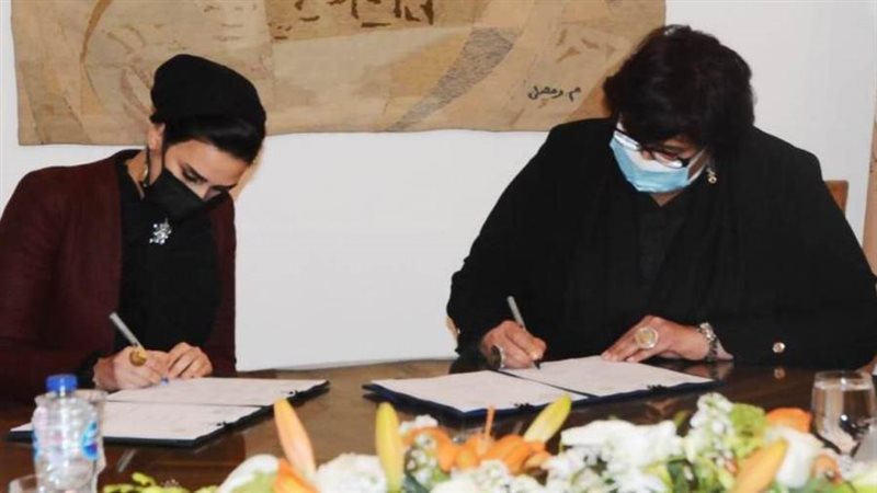 بروتوكول تعاون بين