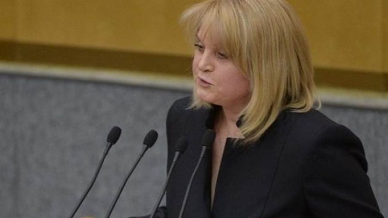 مفوضة حقوق الإنسان