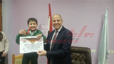 تكريم أبطال الجمهورية في الكيك بوكسينج بكفر الشيخ